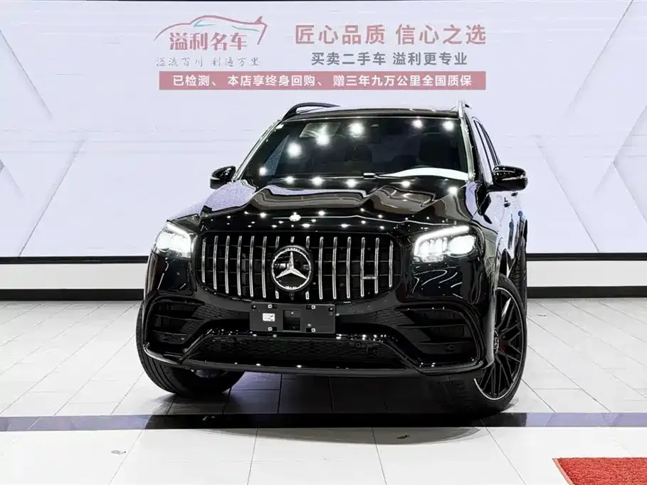 Mercedes-Benz GLS AMG 2025 из CN, фото 1