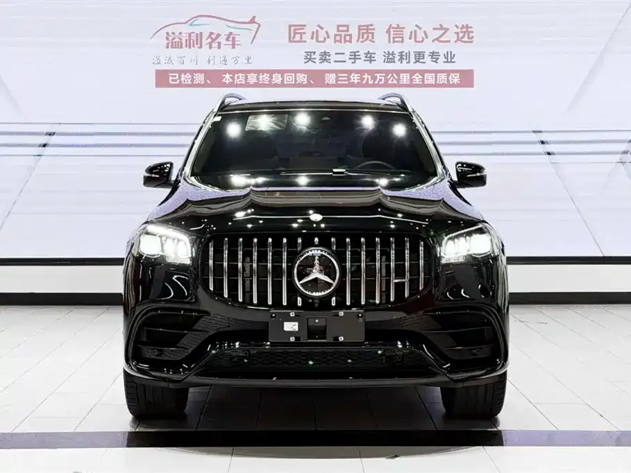 Mercedes-Benz GLS AMG 2025 из CN, фото 2