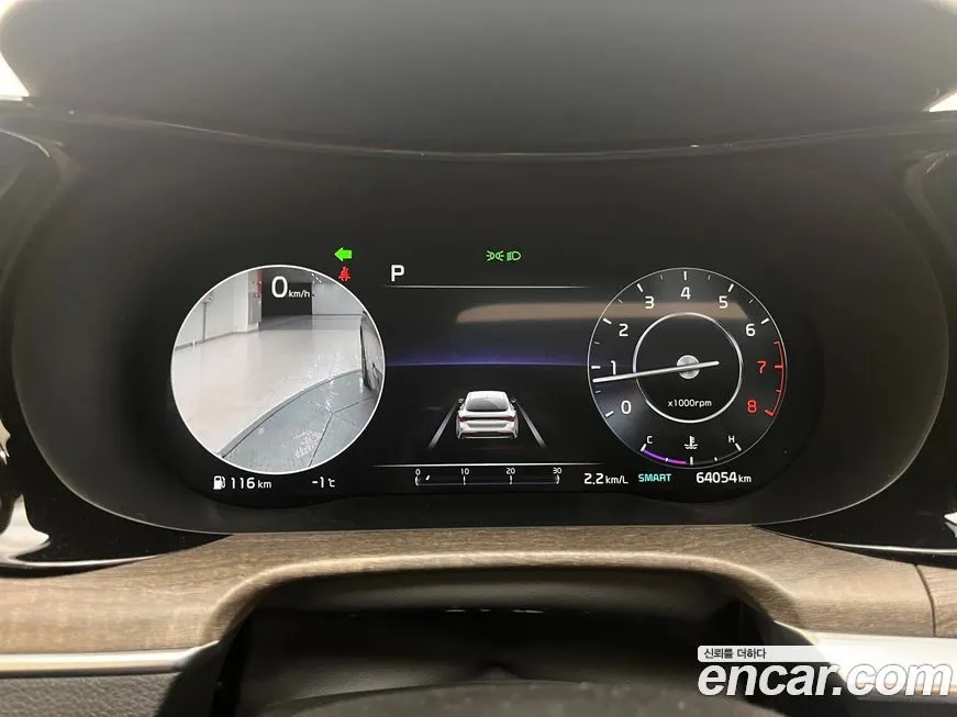 Kia K5 2022 из KR, фото 2