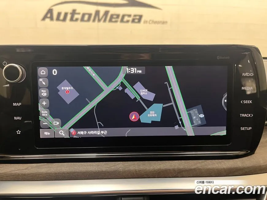 Kia K5 2022 из KR, фото 7