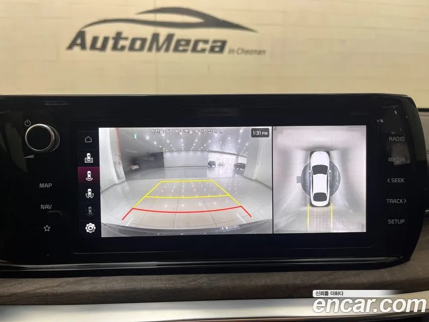 Kia K5 2022 из KR, фото 4