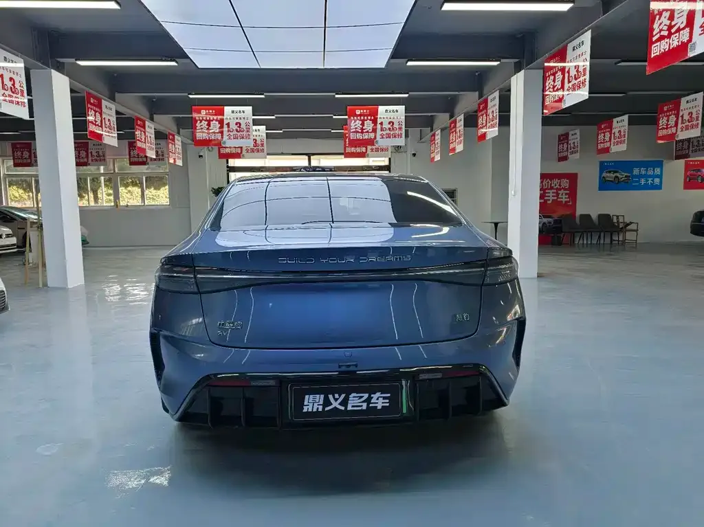 BYD Seal 2023 из CN, фото 7