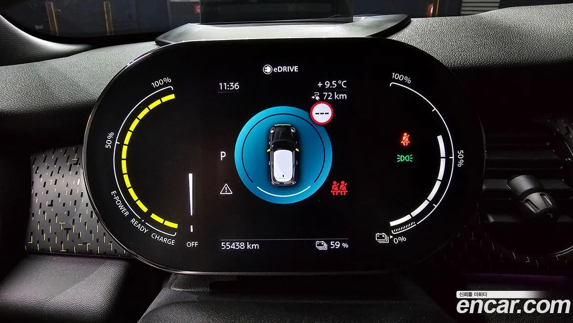 Mini Cooper 2023 из KR, фото 8