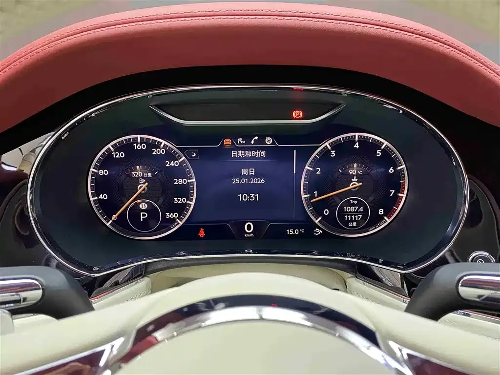 Bentley Continental 2024 из CN, фото 5
