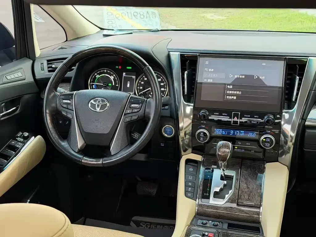 Toyota Vellfire 2022 из CN, фото 3