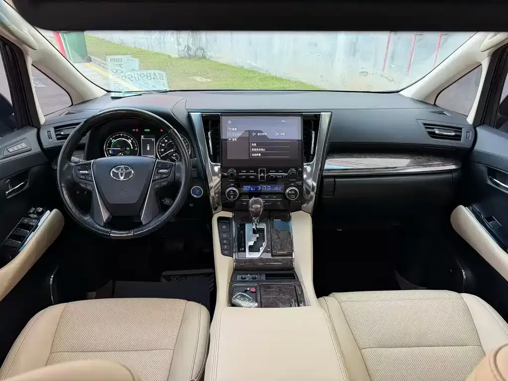 Toyota Vellfire 2022 из CN, фото 7