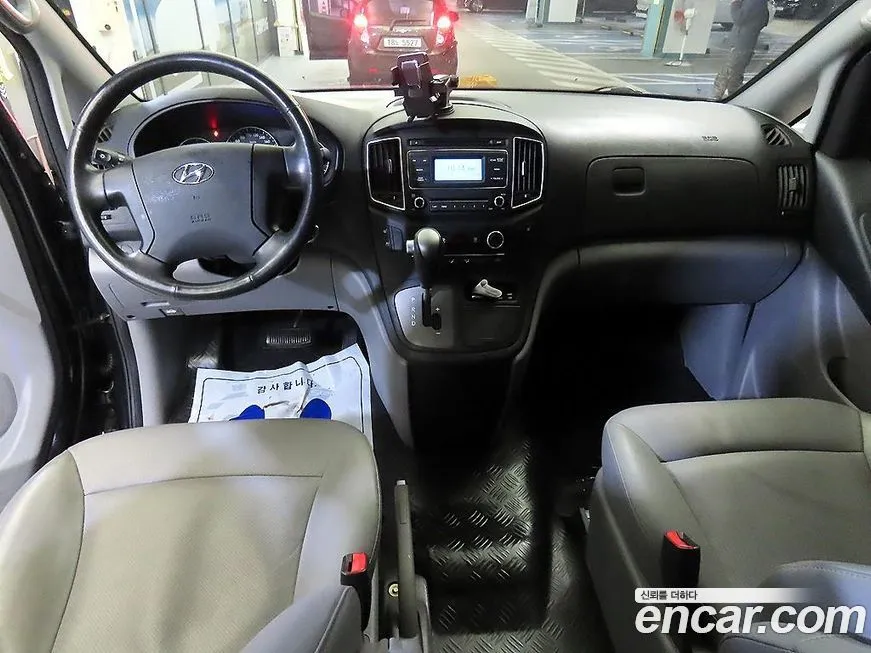 Hyundai Starex 2021 из KR, фото 10