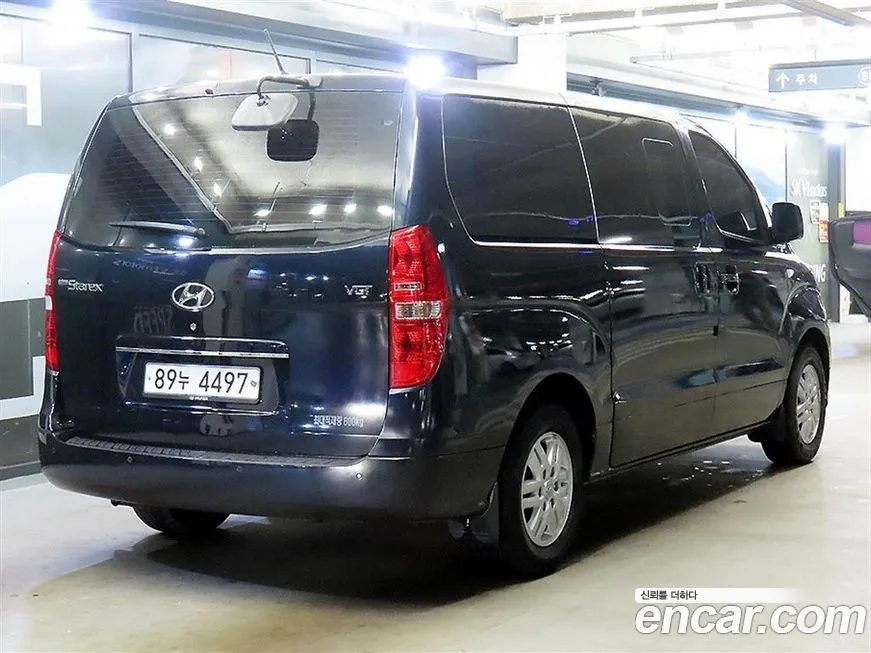 Hyundai Starex 2021 из KR, фото 6