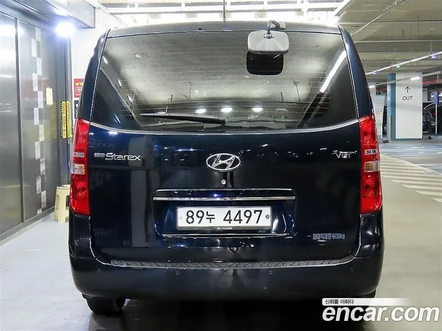 Hyundai Starex 2021 из KR, фото 7