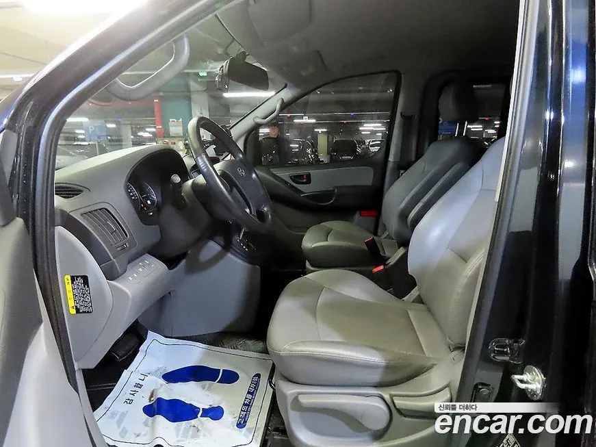 Hyundai Starex 2021 из KR, фото 8