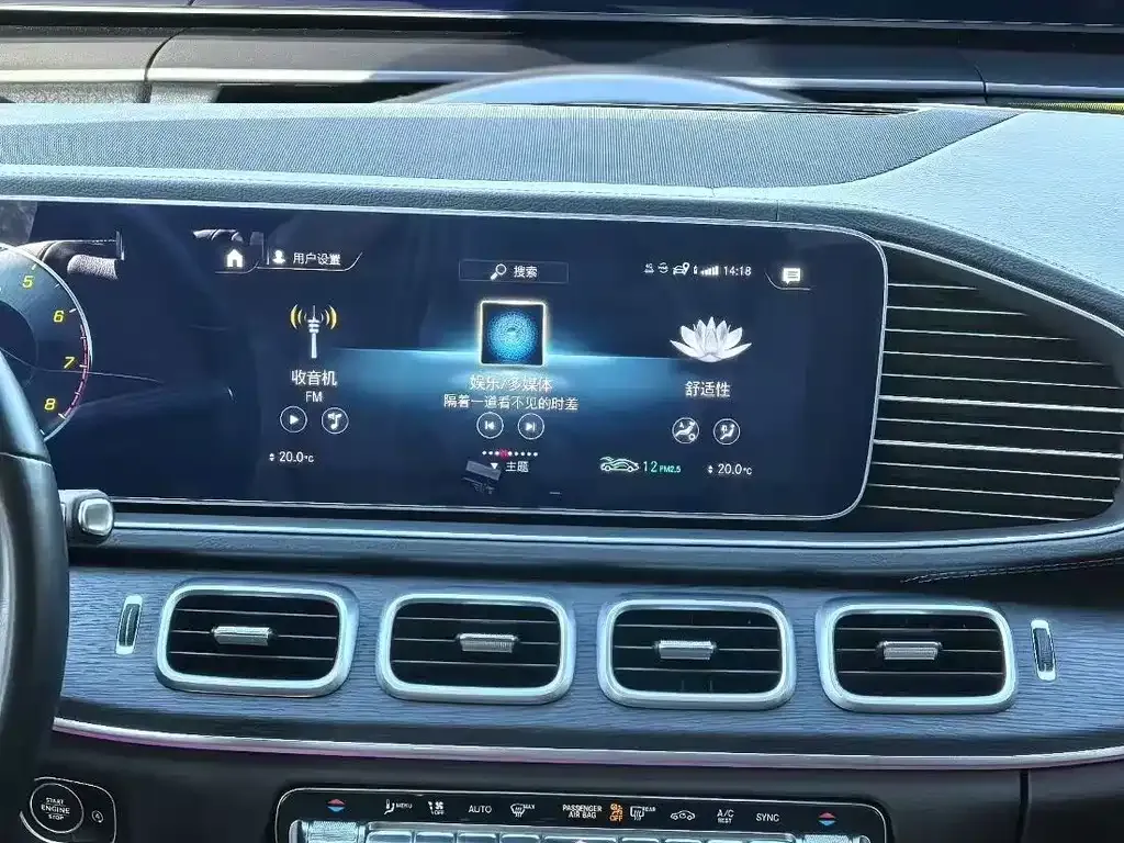 Mercedes-Benz GLE 2023 из CN, фото 4