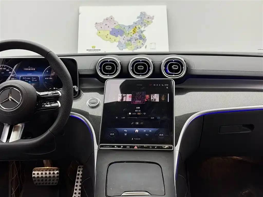 Mercedes-Benz C-Class New Energy — фото 9