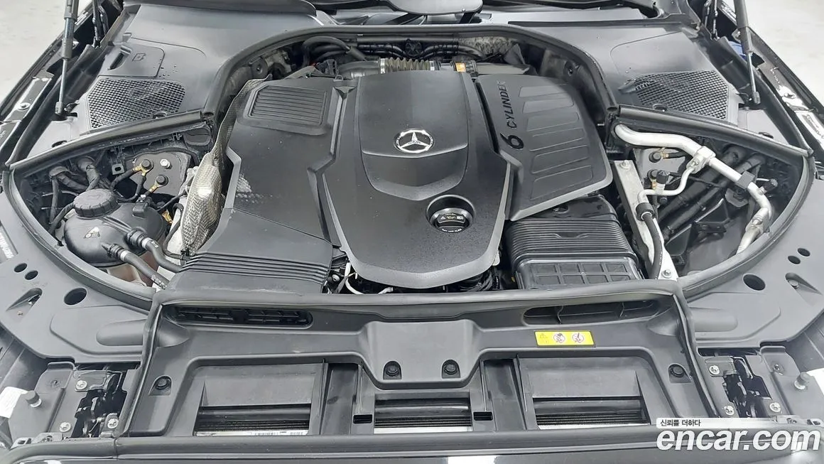 Mercedes-Benz S-Class 2022 из KR, фото 7