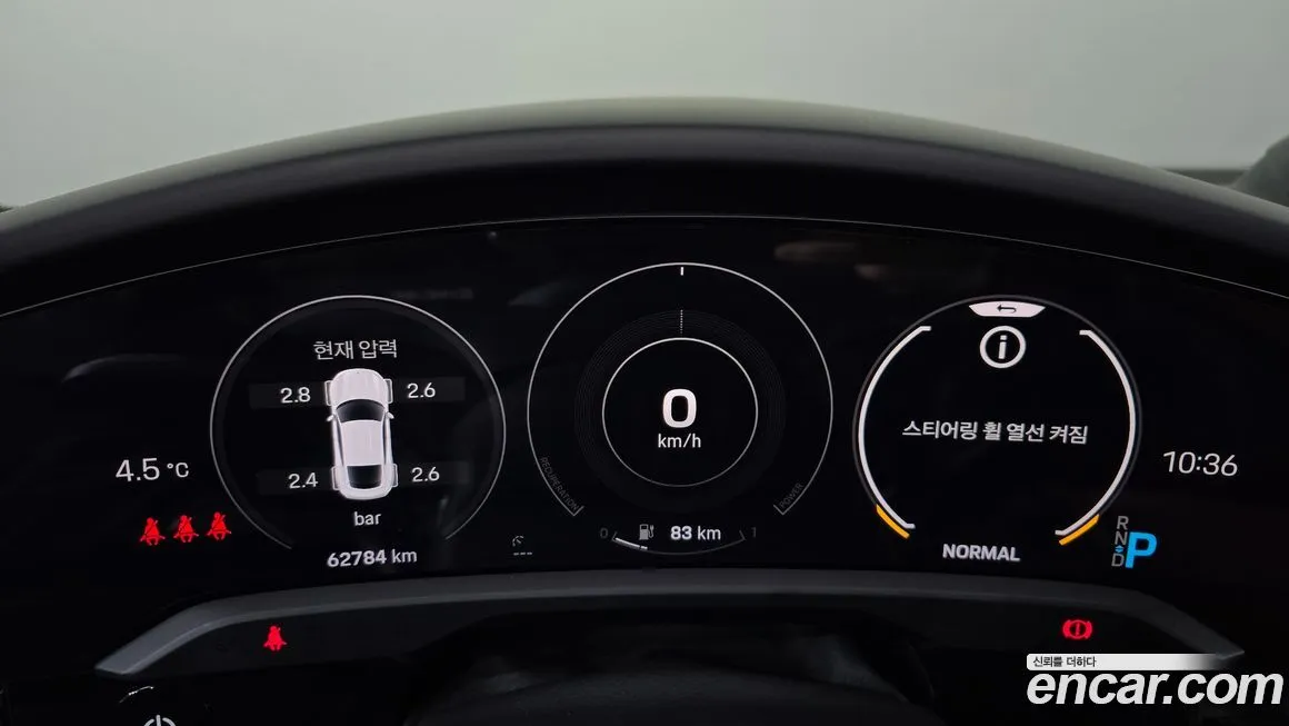 Porsche Taycan 2021 из KR, фото 8