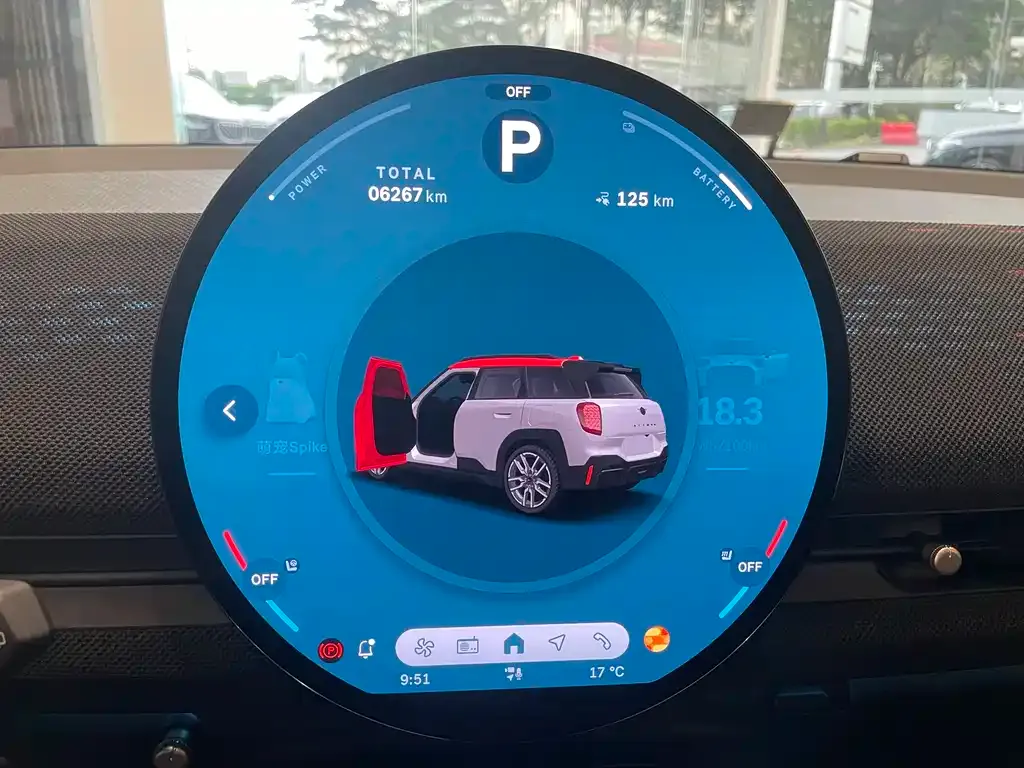 MINI Aceman EV 2024 из CN, фото 8