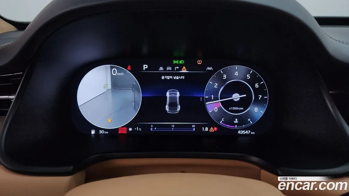 Kia K9 2022 из KR, фото 8
