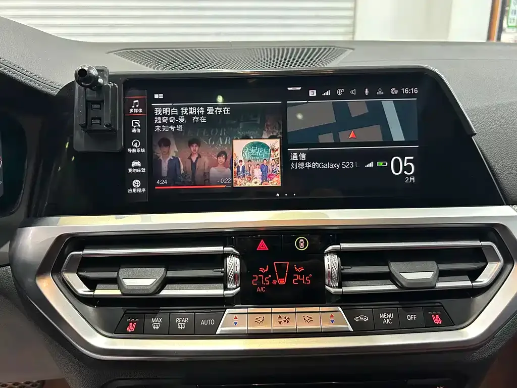 BMW 3 Series 2021 из CN, фото 8