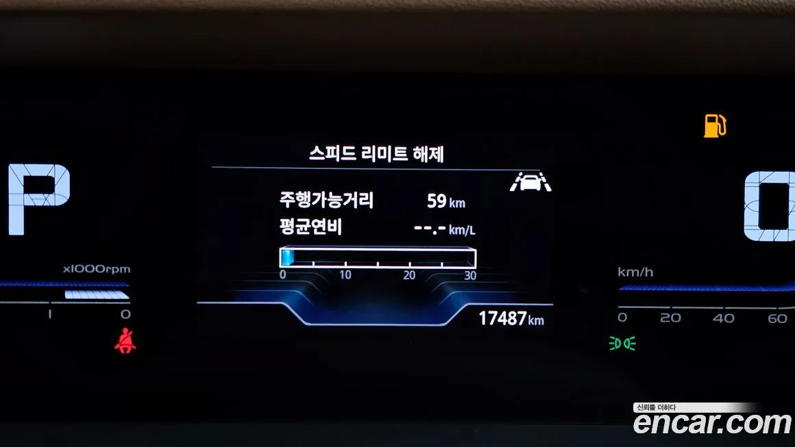 KG Mobility (Ssangyong) Torres 2024 из KR, фото 10