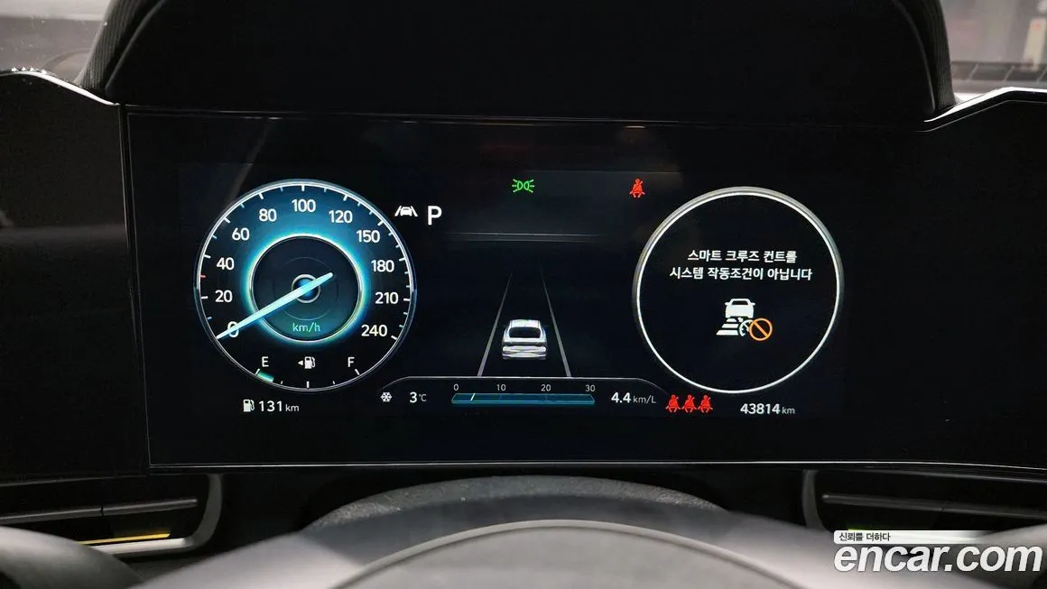 Hyundai AVANTE 2023 из KR, фото 5