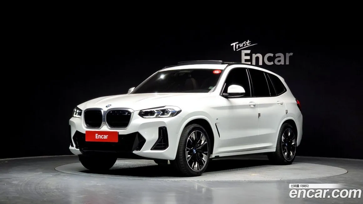 BMW iX3 — фото 1