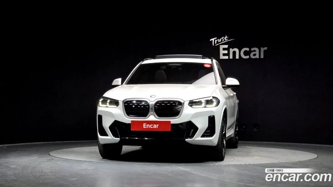 BMW iX3 — фото 2