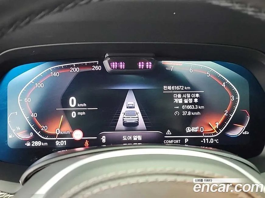 BMW X6 2022 из KR, фото 7