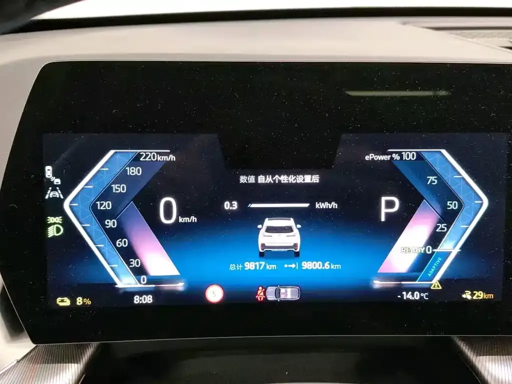 BMW iX1 2025 из CN, фото 8