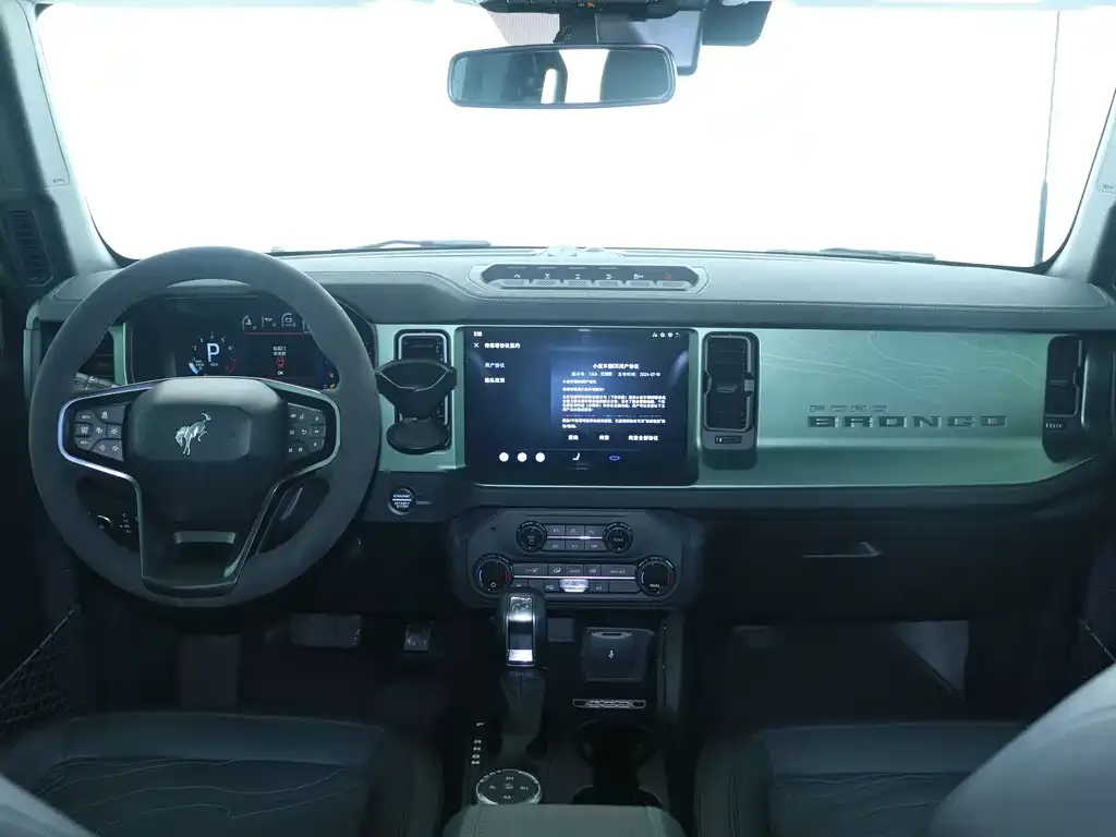 Ford Bronco 2024 из CN, фото 6