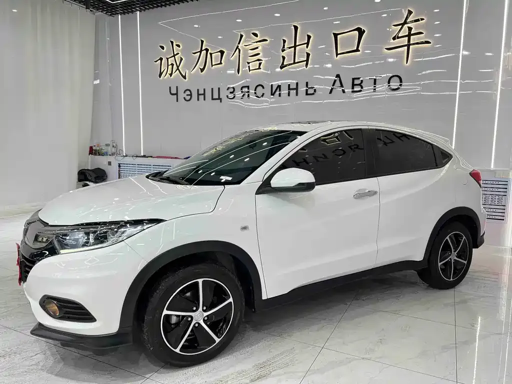 Honda Vezel 2022 из CN, фото 1