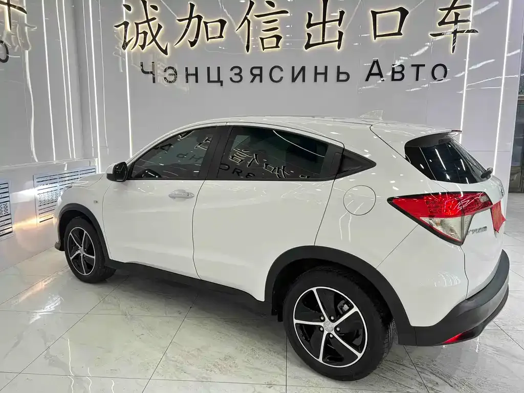 Honda Vezel 2022 из CN, фото 2