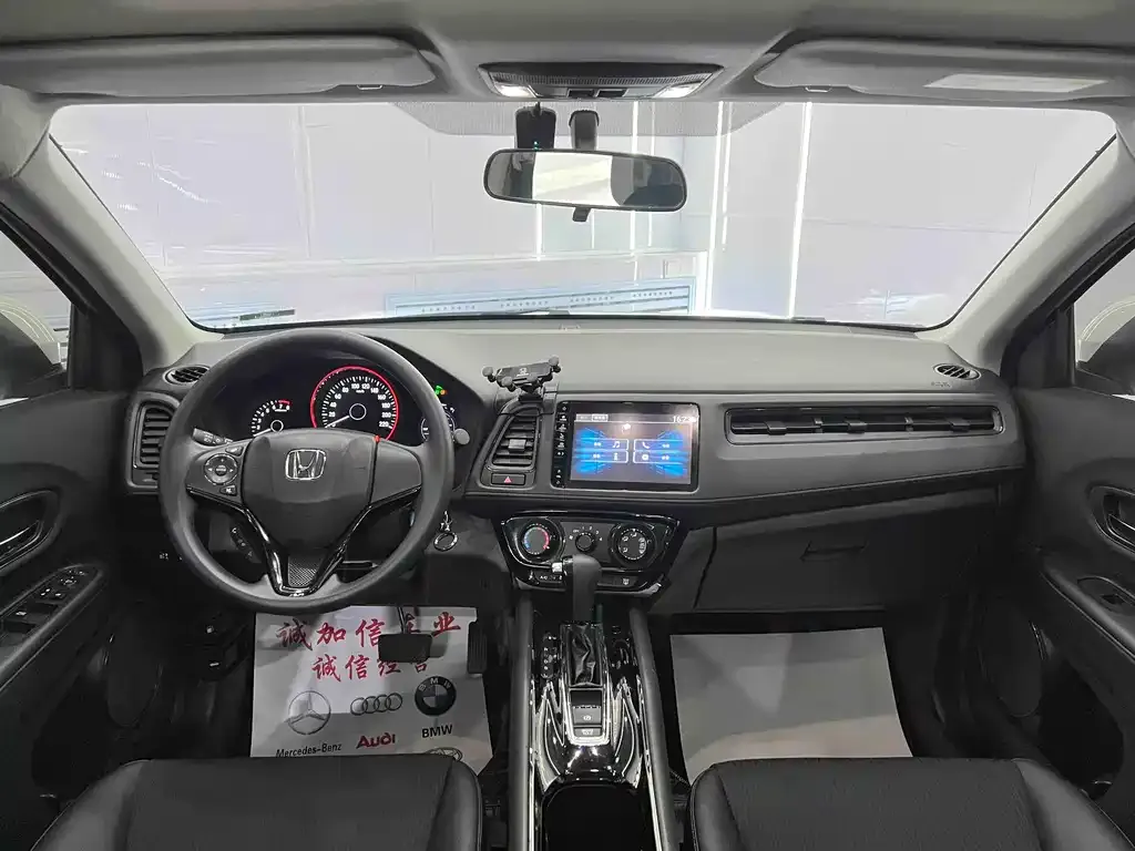 Honda Vezel 2022 из CN, фото 8