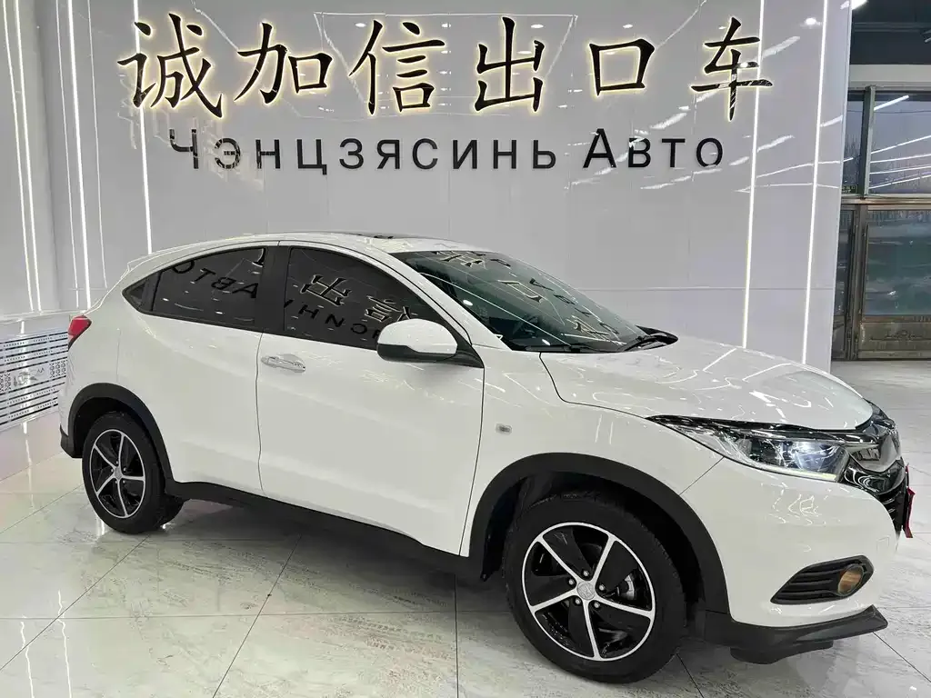 Honda Vezel 2022 из CN, фото 4