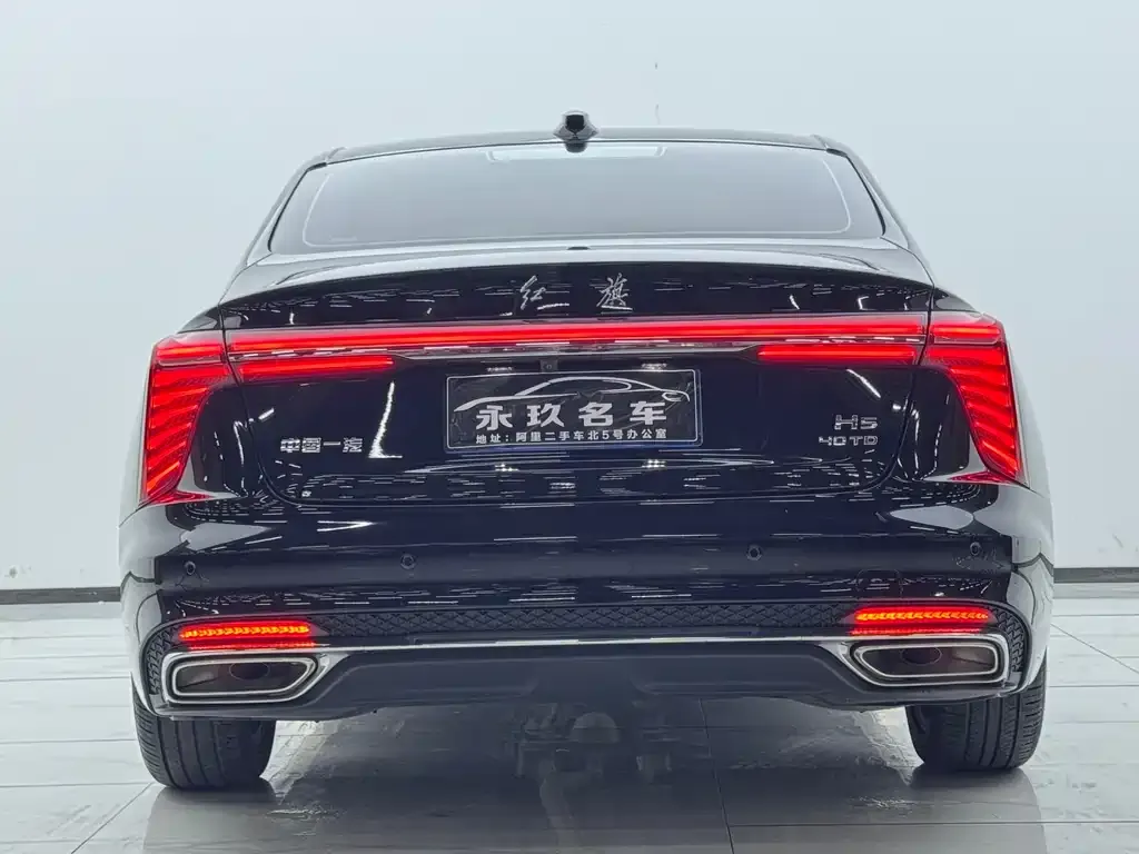 Hongqi H5 2024 из CN, фото 6
