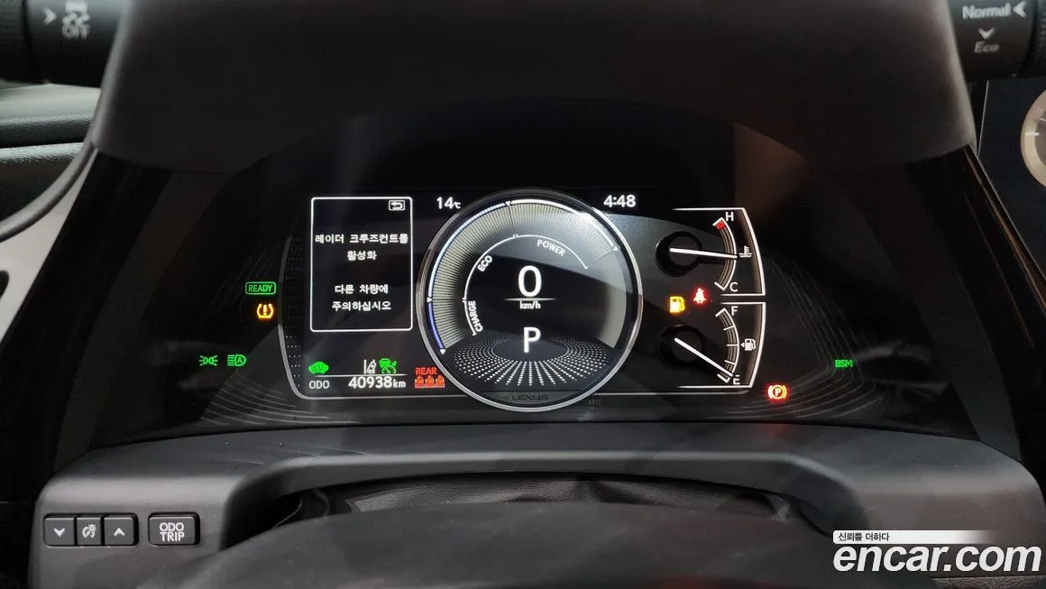 Lexus ES 2022 из KR, фото 5