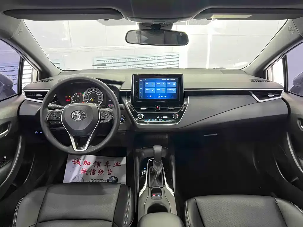 Toyota Levin 2022 из CN, фото 6