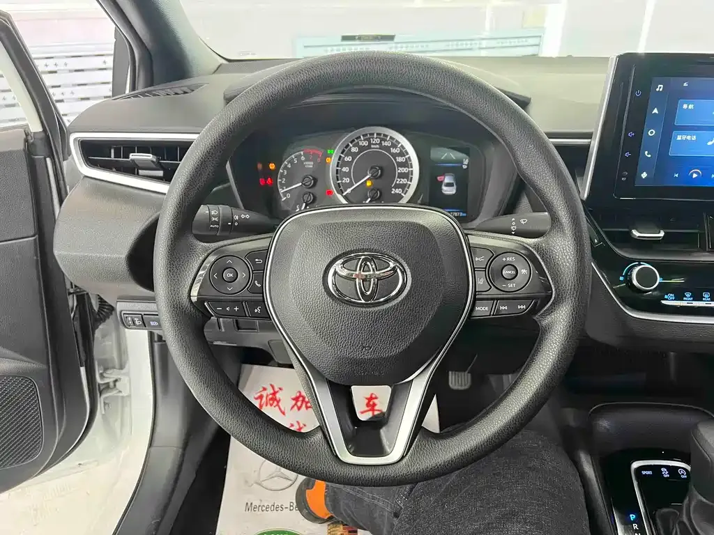 Toyota Levin 2022 из CN, фото 8