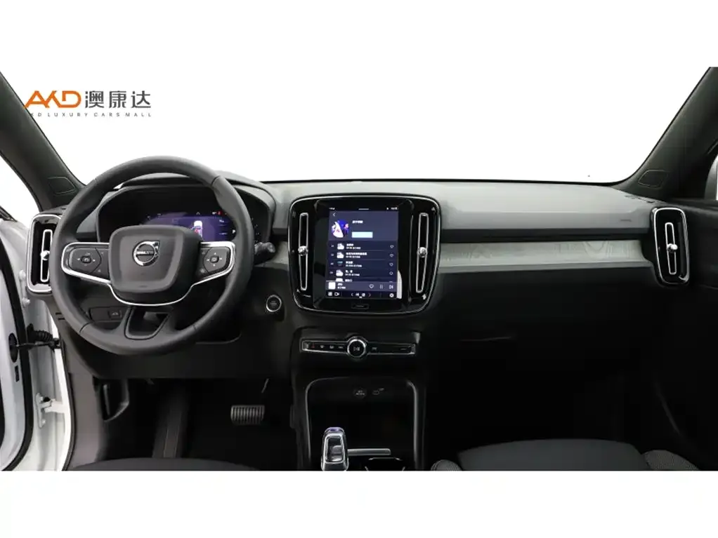 Volvo XC40 2024 из CN, фото 3