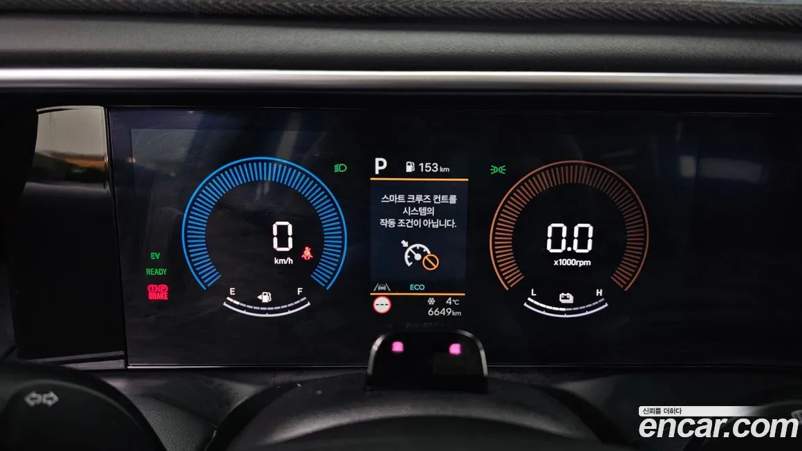 Hyundai Palisade 2026 из KR, фото 2