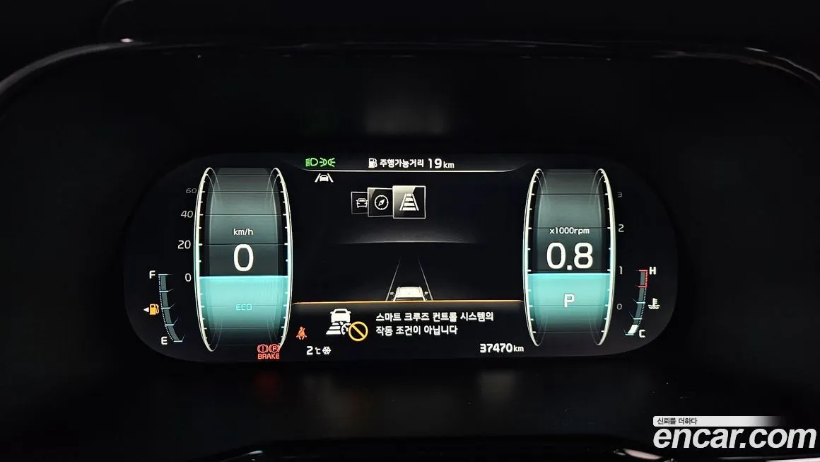 Kia Mohave 2021 из KR, фото 10