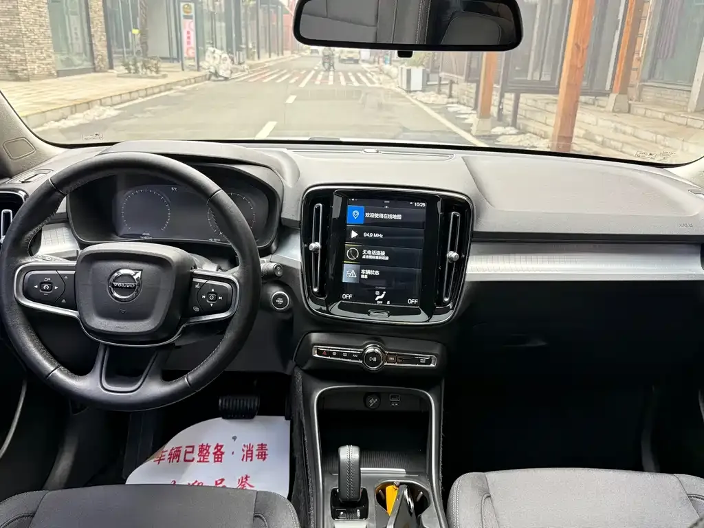 Volvo XC40 2021 из CN, фото 3