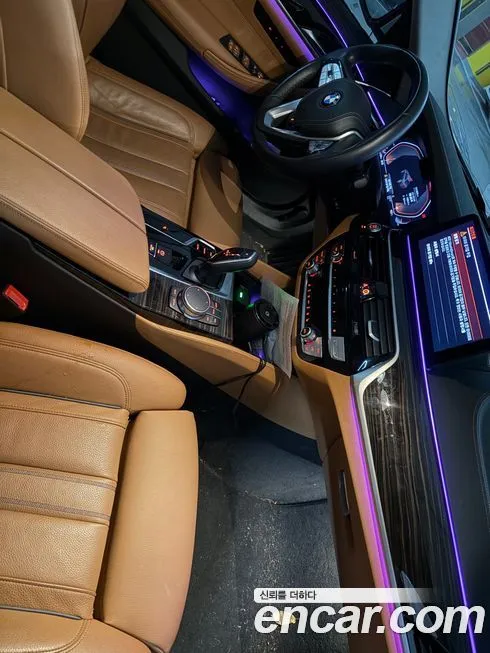 BMW 5-Series 2023 из KR, фото 3