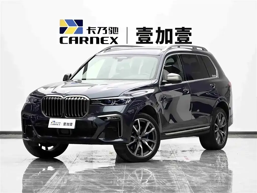 BMW X7 2021 из CN, фото 1