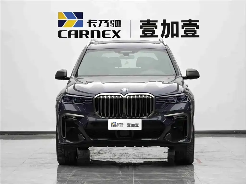 BMW X7 2021 из CN, фото 3