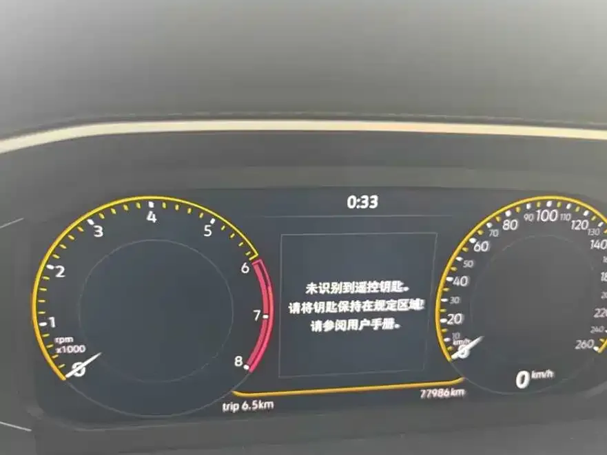 Volkswagen Tayron 2023 из CN, фото 3