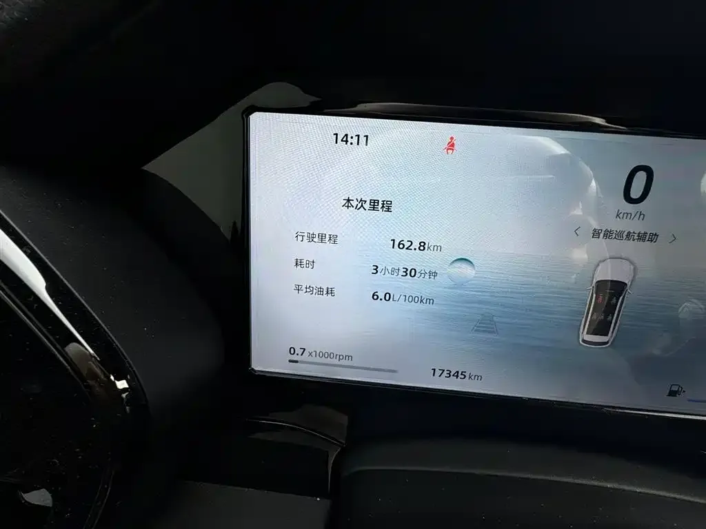 Geely Xingyue L — фото 2