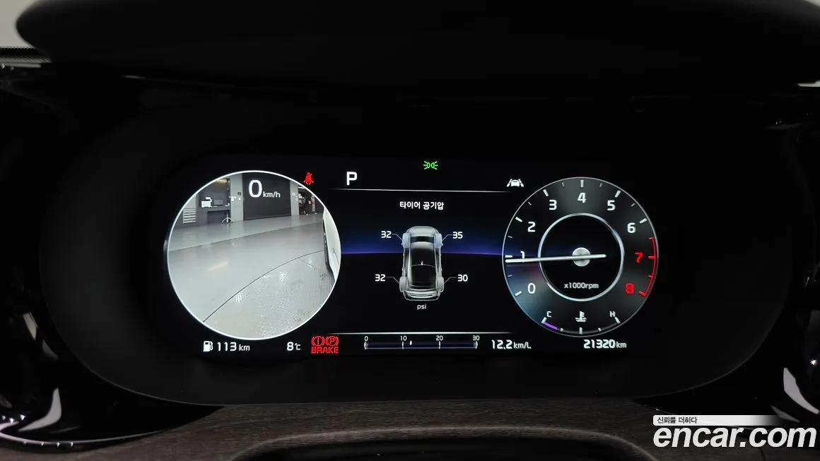 Kia K5 2022 из KR, фото 7