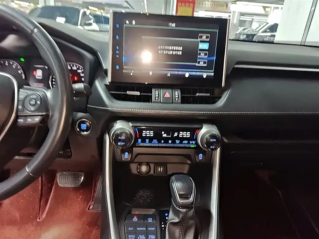 Toyota Wildlander 2022 из CN, фото 10