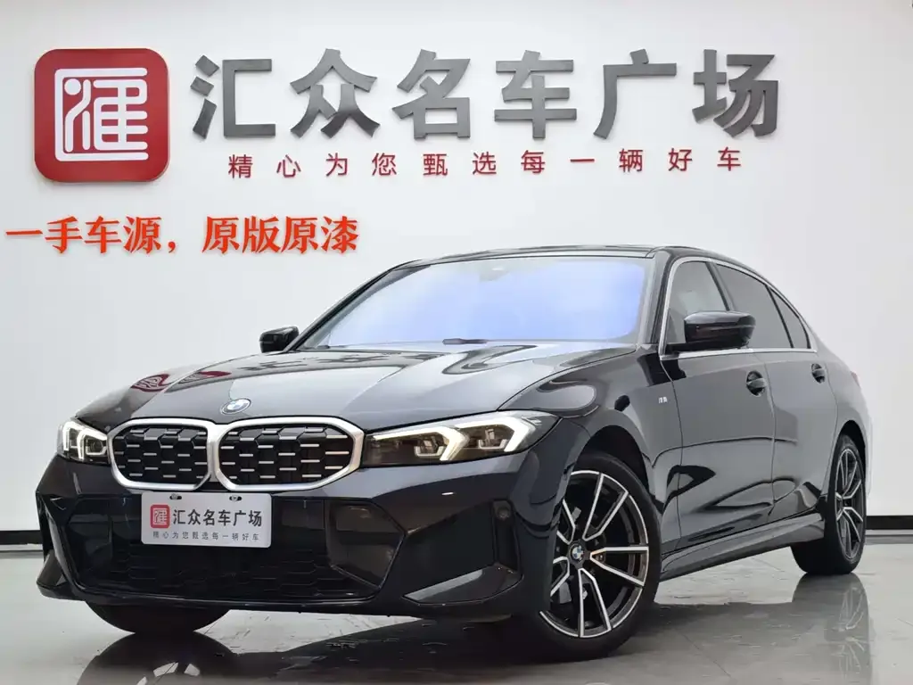 BMW 3 Series 2023 из CN, фото 1
