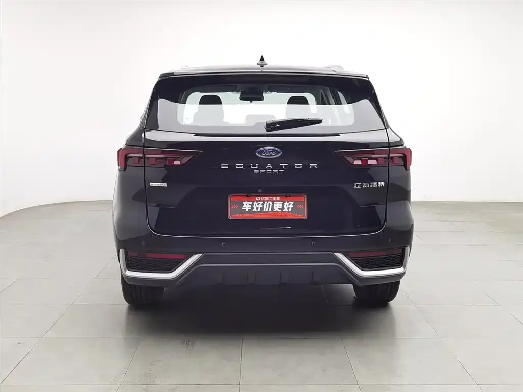 Ford Territory 2024 из CN, фото 7