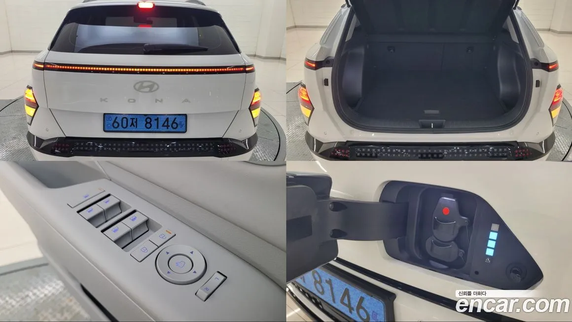 Hyundai Kona 2024 из KR, фото 3